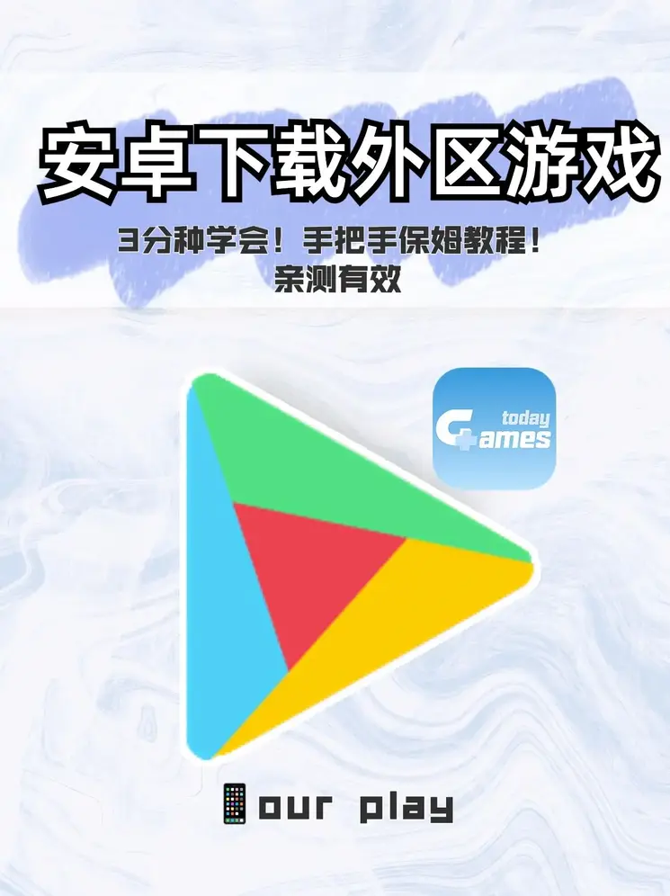 7m2合一足球比分截图1